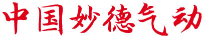 廣州廣達(dá)香食品有限公司