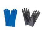 山東介入放射防護(hù)手套廠家-濟(jì)南長(zhǎng)城源放射防護(hù)器材有限公司