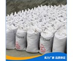 濟(jì)南射線防護(hù)材料廠家-濟(jì)南長城源放射防護(hù)器材
