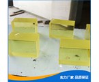 濟南醫(yī)用鉛玻璃廠家哪家好-濟南長城源