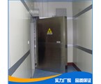 山東放射防護鉛門生產(chǎn)商-濟南長城源
