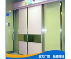 山東射線防護器材廠家-濟南長城源質(zhì)量保證