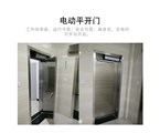 濟(jì)南長(zhǎng)城源-鉛防護(hù)門、手動(dòng)防護(hù)平開門制造商