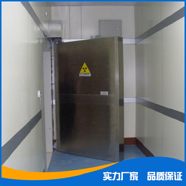 工業(yè)探傷防護門