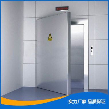 電動防護門
