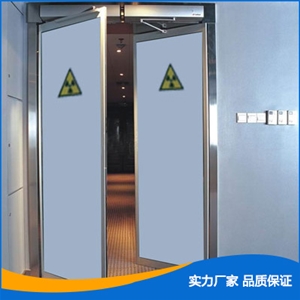 平開自動(dòng)防護(hù)門