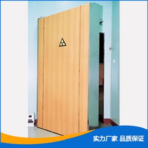 電動(dòng)射線防護(hù)門(電動(dòng)平開防護(hù)門)