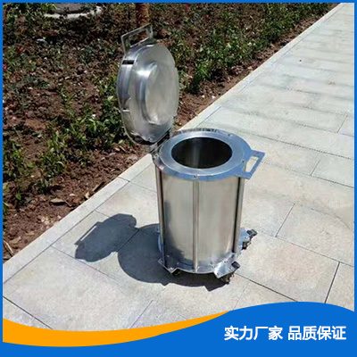 放射性廢物儲存桶