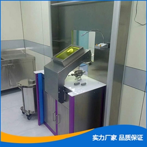入墻式防護(hù)窗口