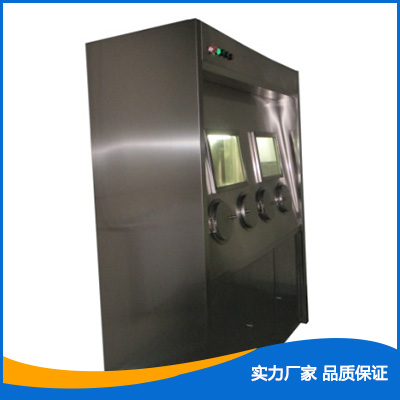 雙聯通風櫥