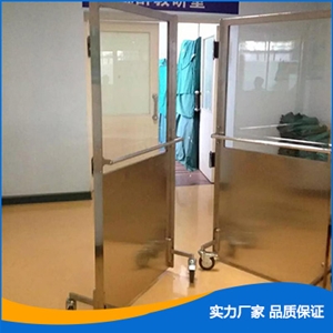 鉛玻璃防護屏
