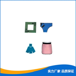 鉛防護三角鉛防護褲頭