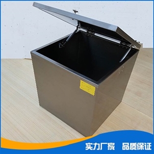 放射物儲存箱2