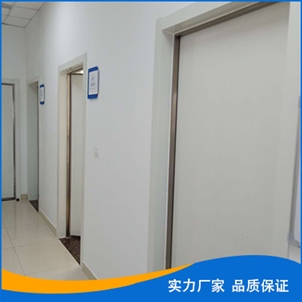 單扇手動平開門（核醫(yī)學(xué)病房門0