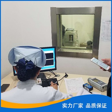 核醫(yī)學觀察窗